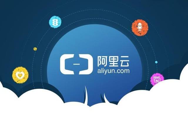 阿里云ecs服务器什么虚拟技术