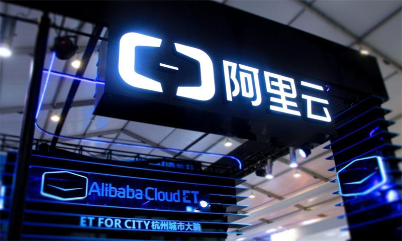 阿里云服务器怎么做分区