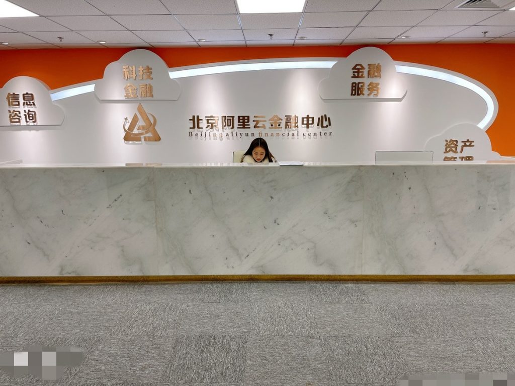 阿里云服务器怎么加大c盘