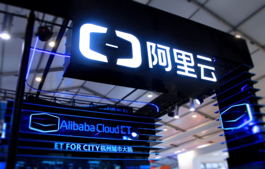 阿里云服务器秒杀是什么