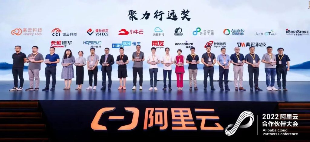 阿里云服务器怎么升级系统