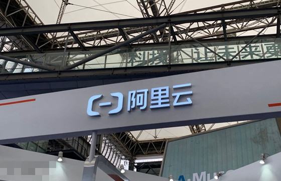 阿里云虚拟机和服务器区别