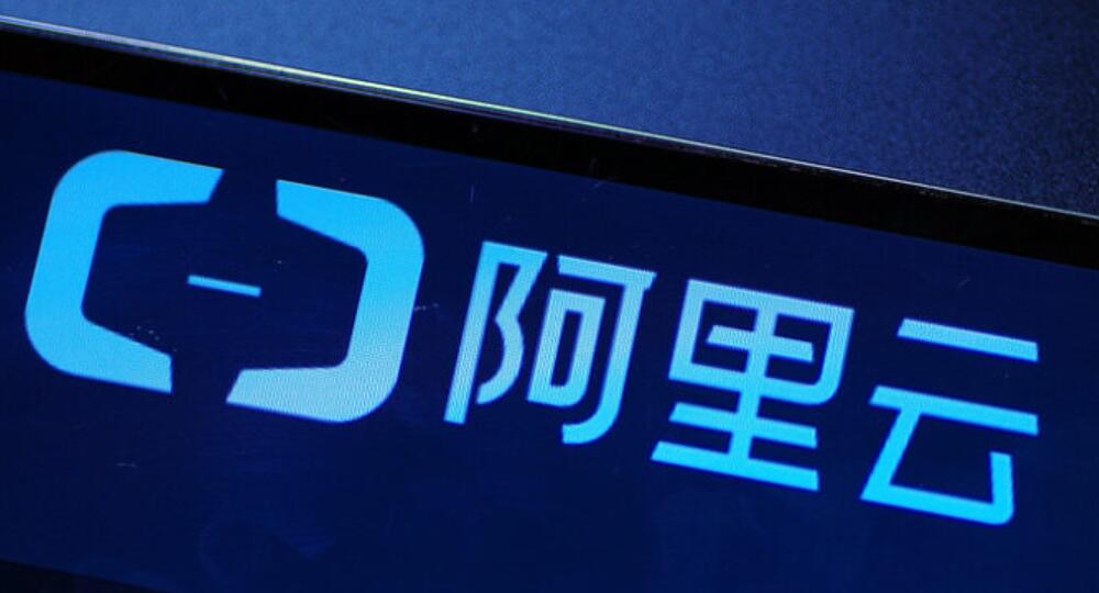 阿里云服务器怎么处理数据丢失